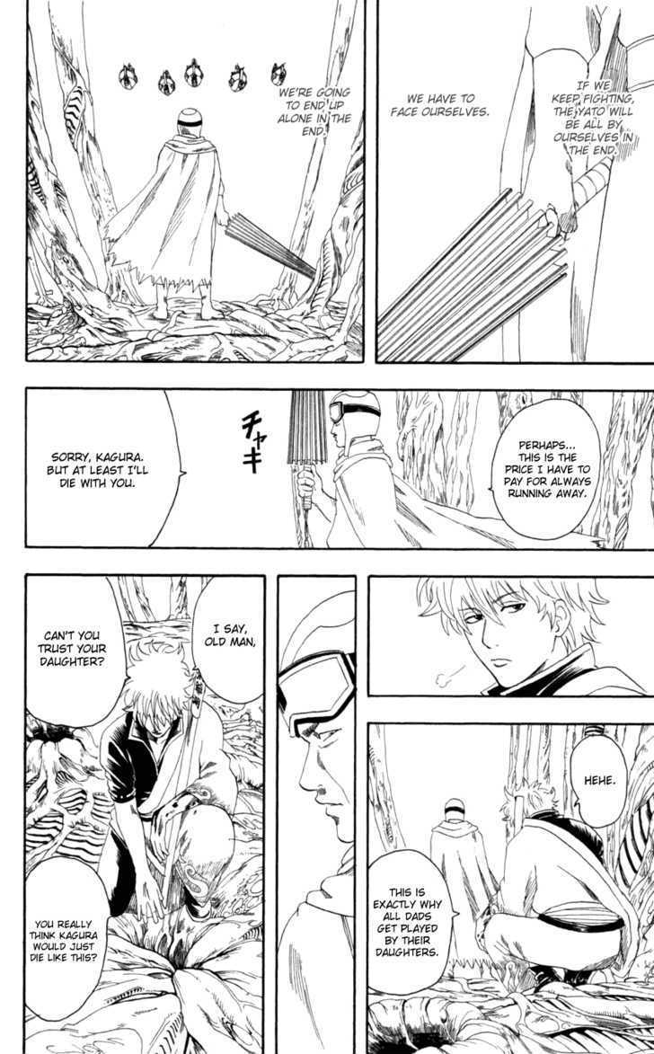 Read Gintama ENGLISH Manga Online