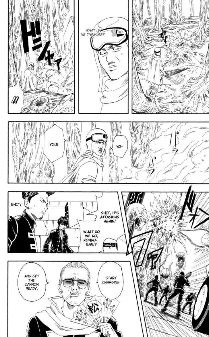 Read Gintama ENGLISH Manga Online