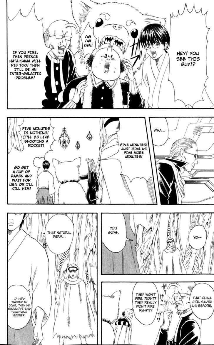 Read Gintama ENGLISH Manga Online