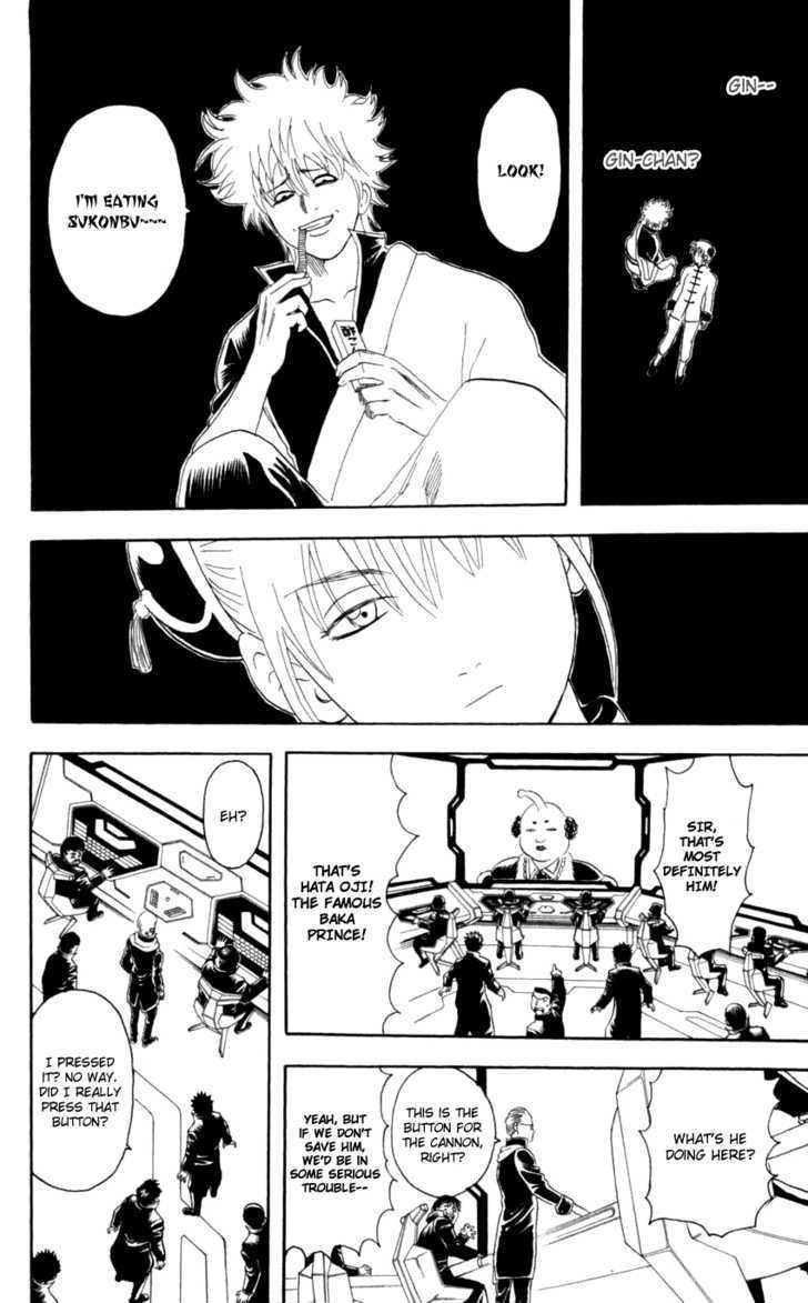 Read Gintama ENGLISH Manga Online