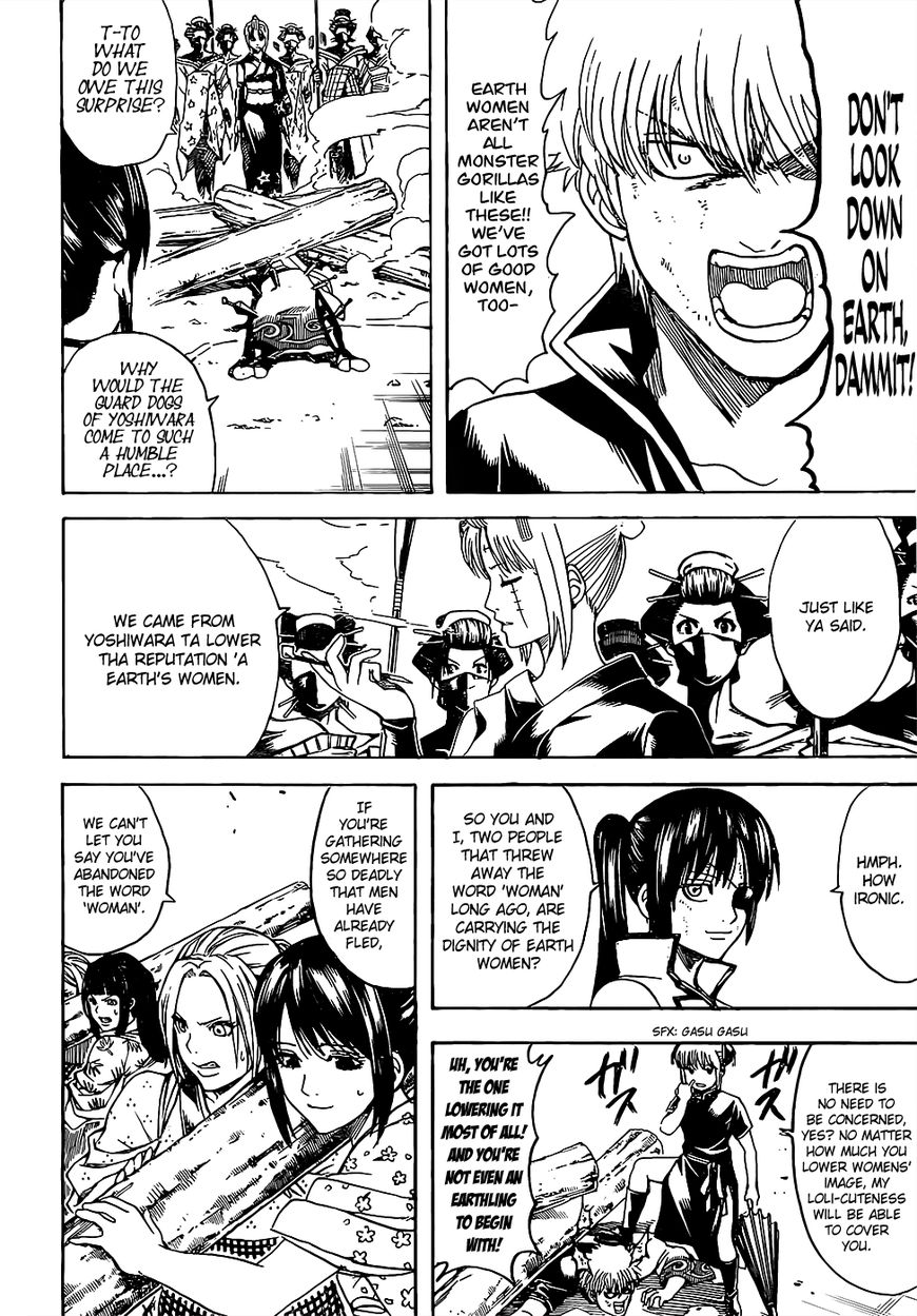 Read Gintama ENGLISH Manga Online