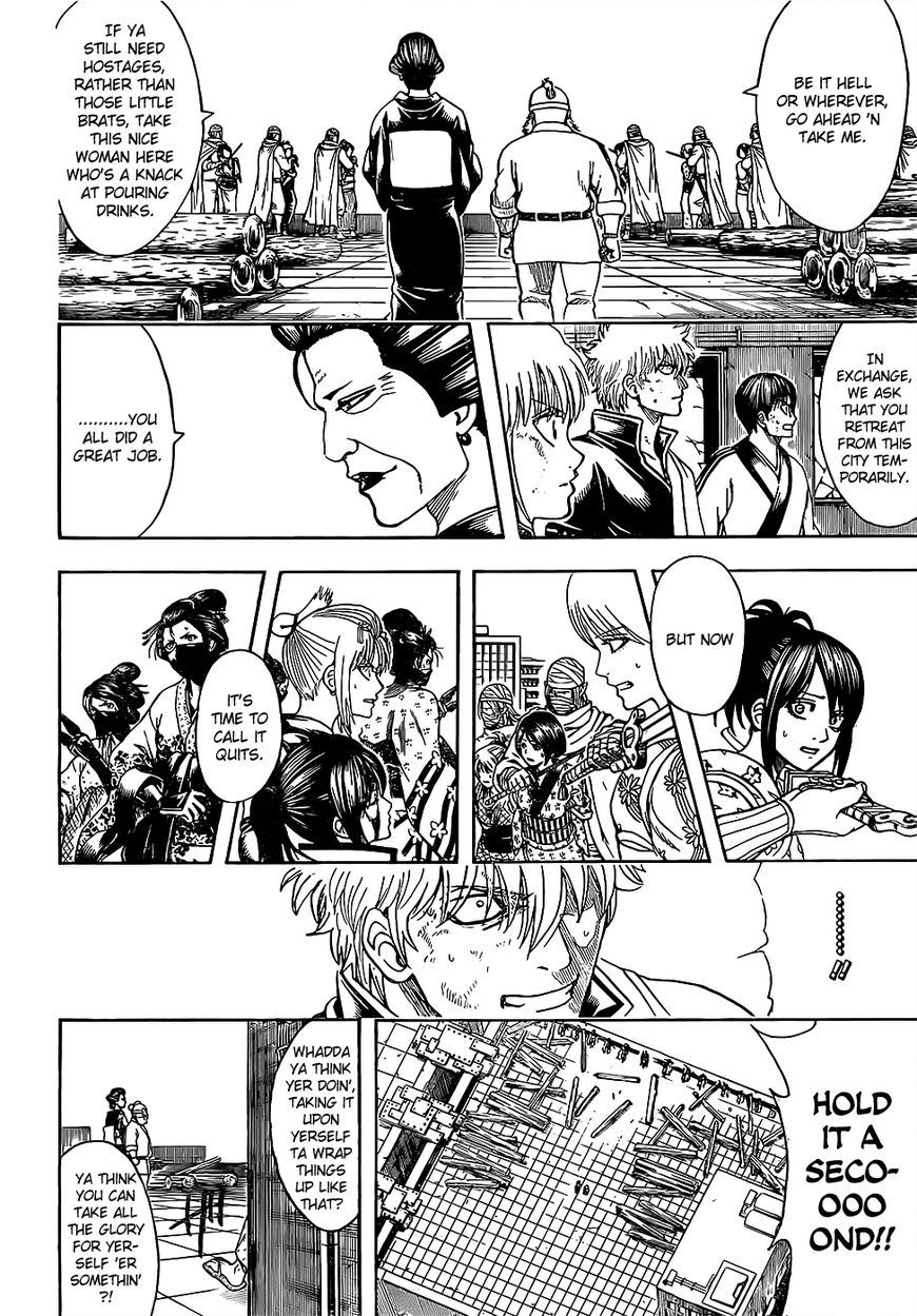 Read Gintama ENGLISH Manga Online