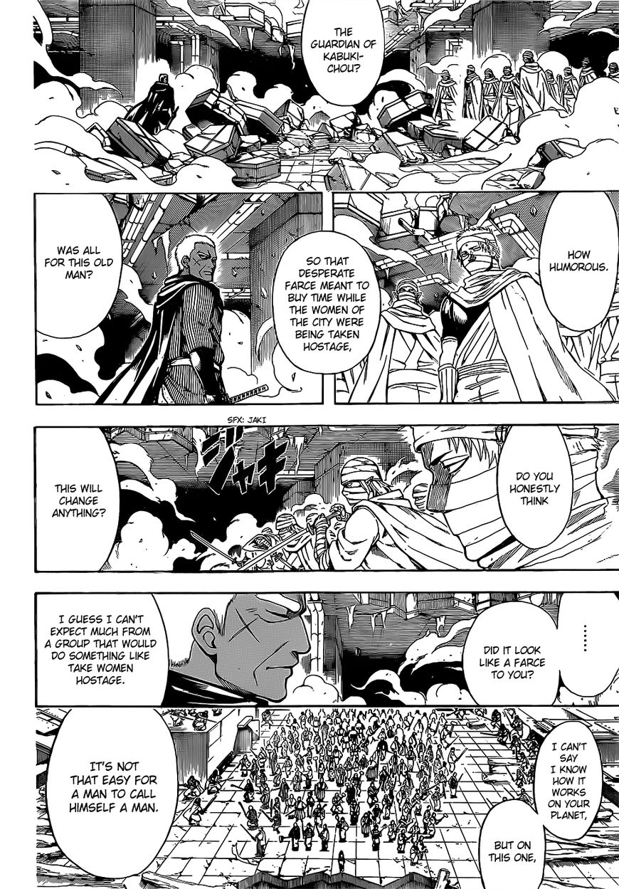 Read Gintama ENGLISH Manga Online