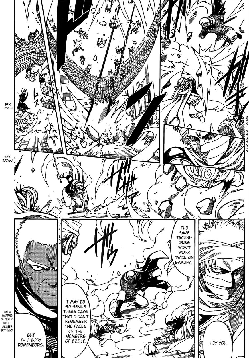 Read Gintama ENGLISH Manga Online