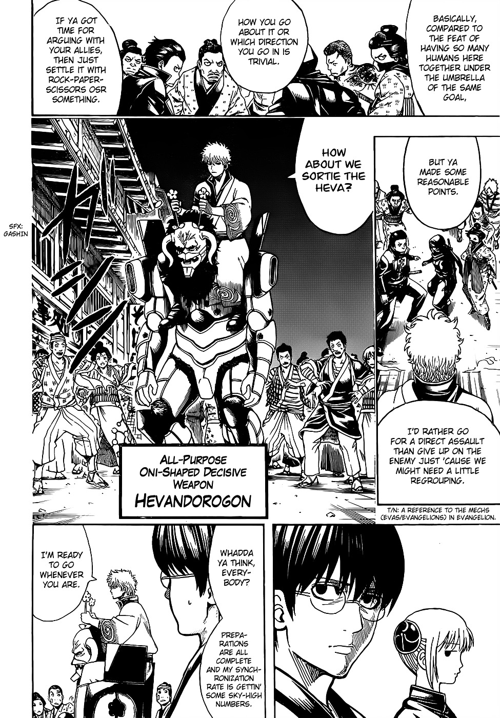 Read Gintama ENGLISH Manga Online