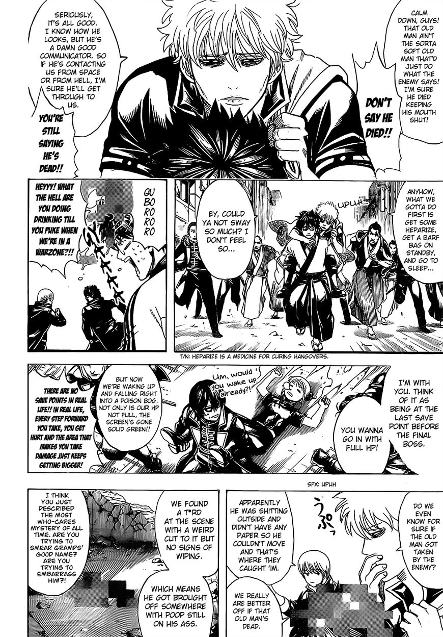 Read Gintama ENGLISH Manga Online