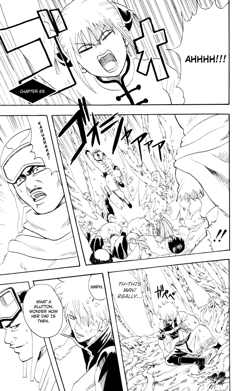 Read Gintama ENGLISH Manga Online