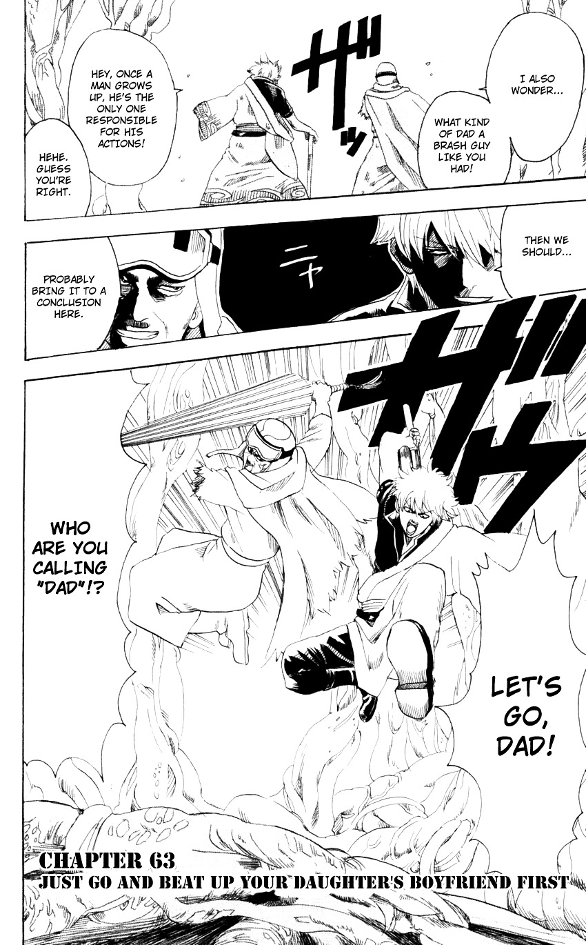 Read Gintama ENGLISH Manga Online