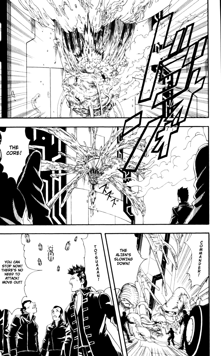 Read Gintama ENGLISH Manga Online