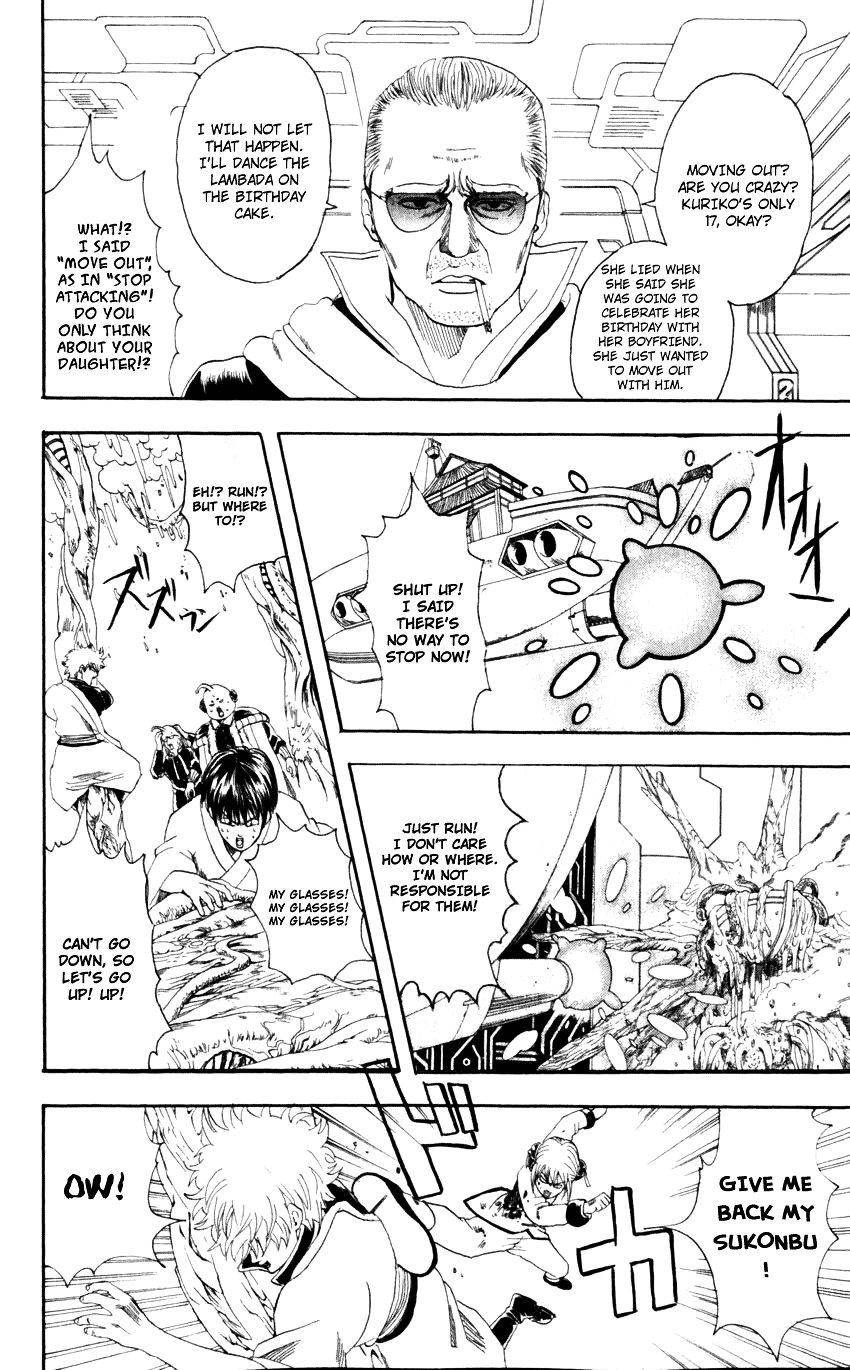 Read Gintama ENGLISH Manga Online