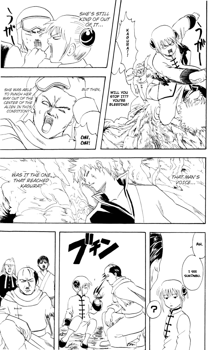 Read Gintama ENGLISH Manga Online