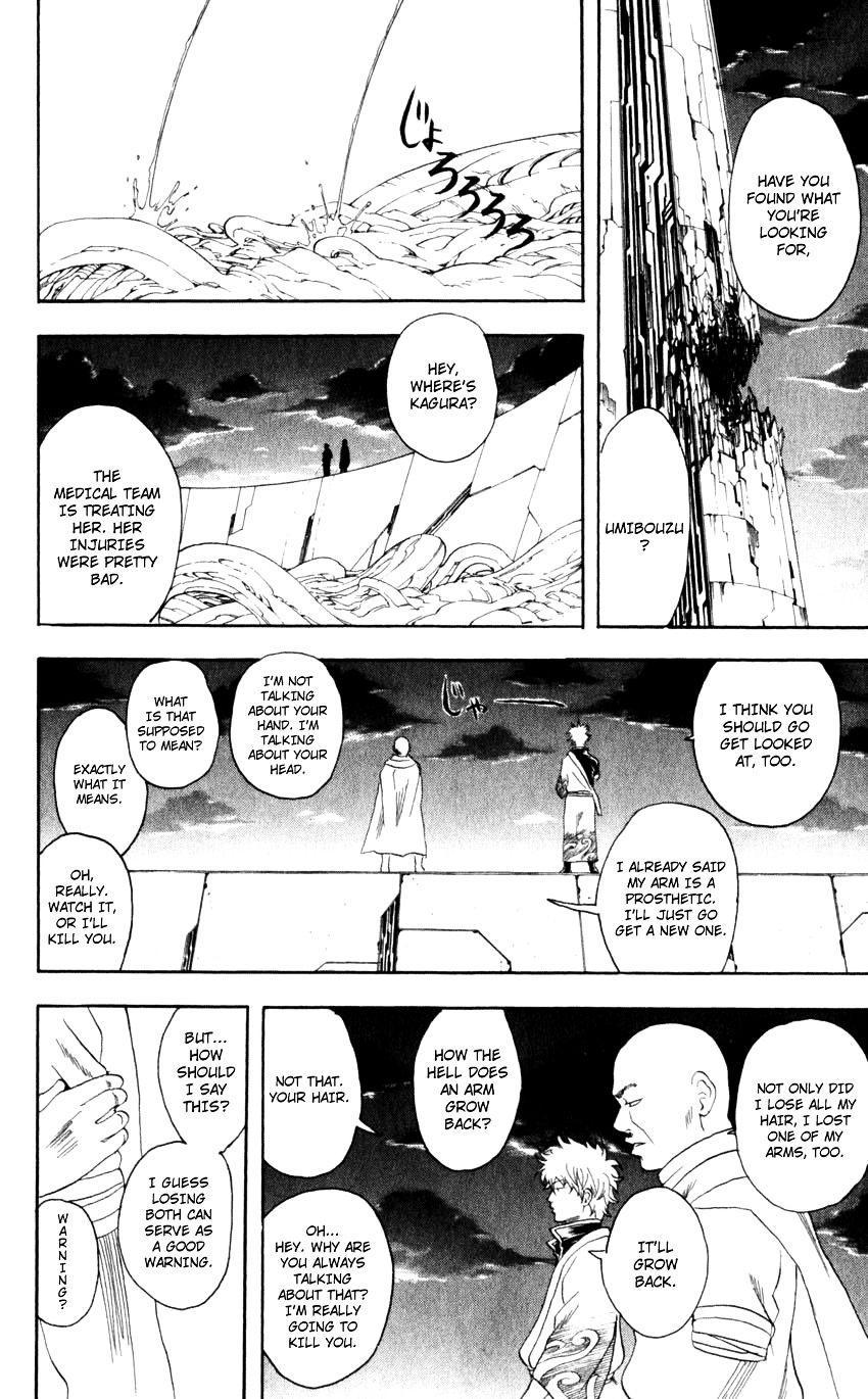 Read Gintama ENGLISH Manga Online