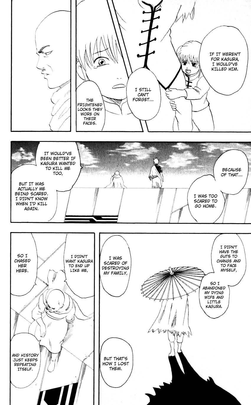 Read Gintama ENGLISH Manga Online