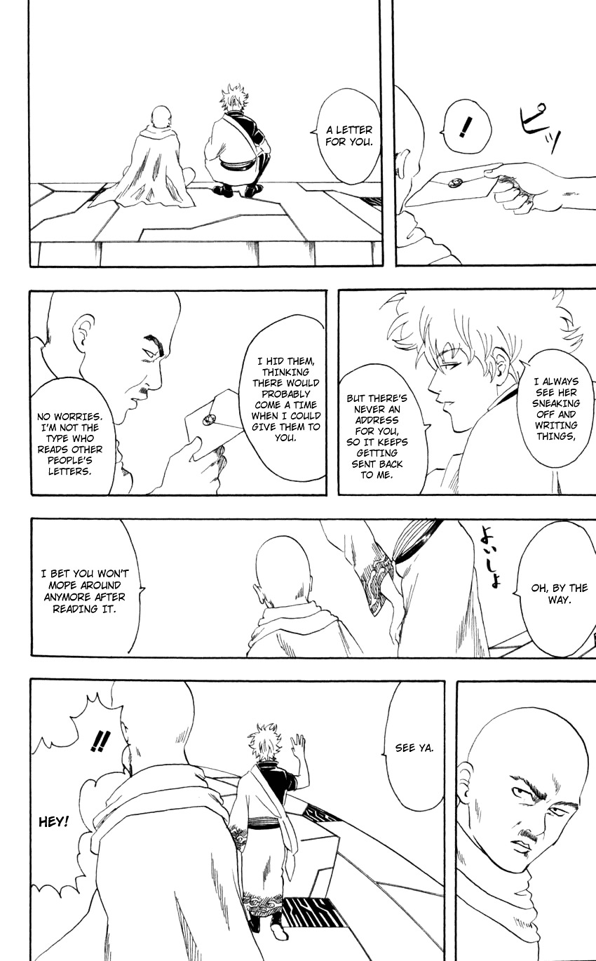 Read Gintama ENGLISH Manga Online