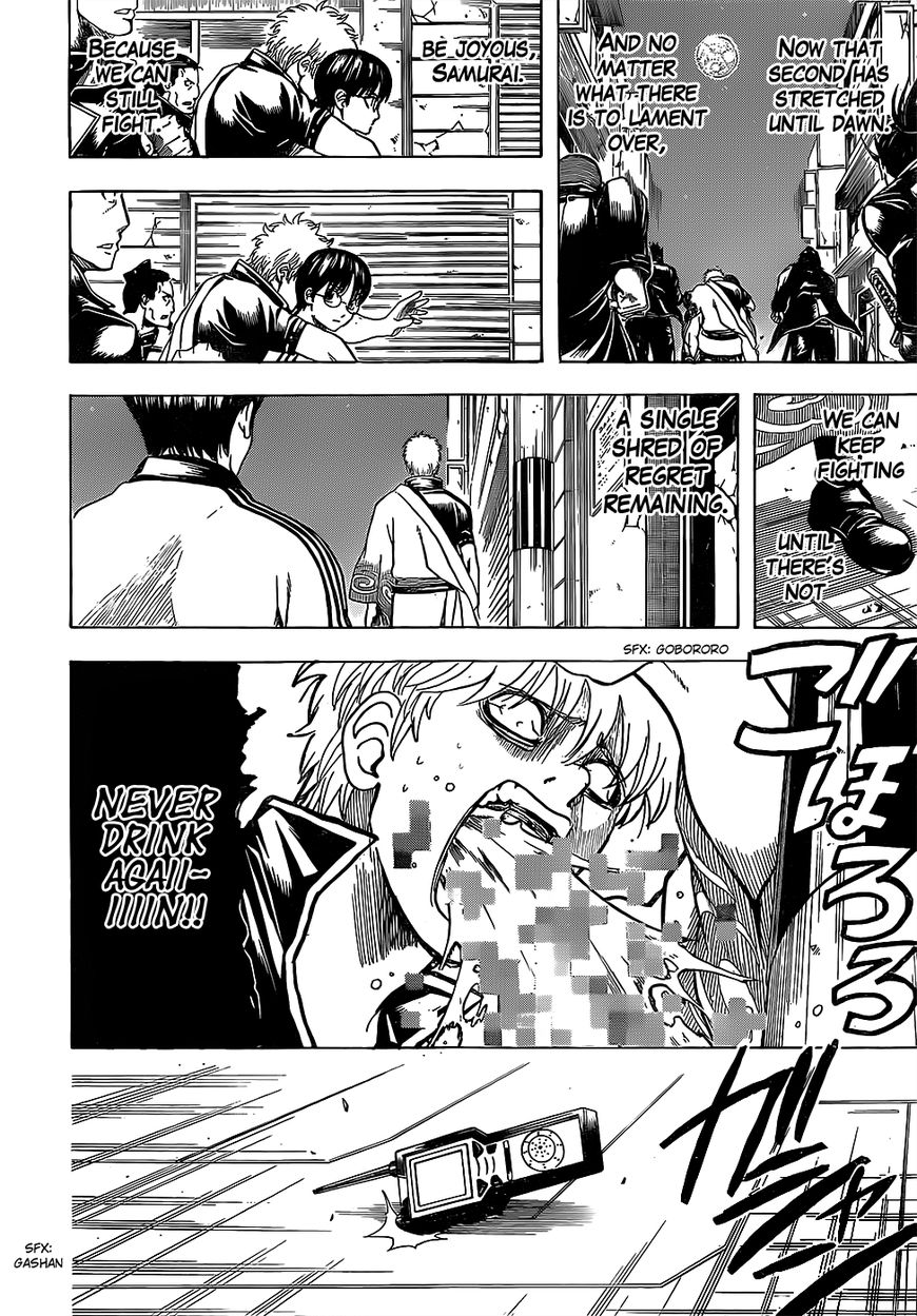 Read Gintama ENGLISH Manga Online