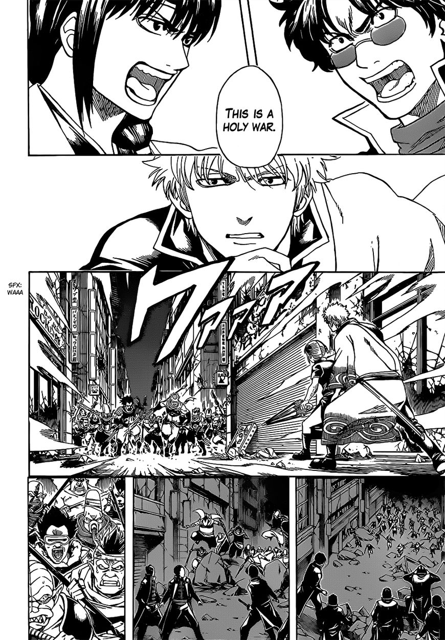 Read Gintama ENGLISH Manga Online
