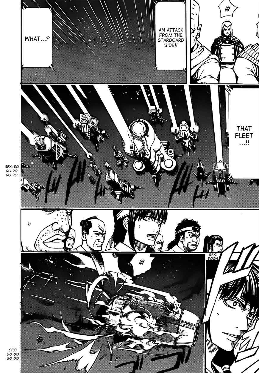 Read Gintama ENGLISH Manga Online