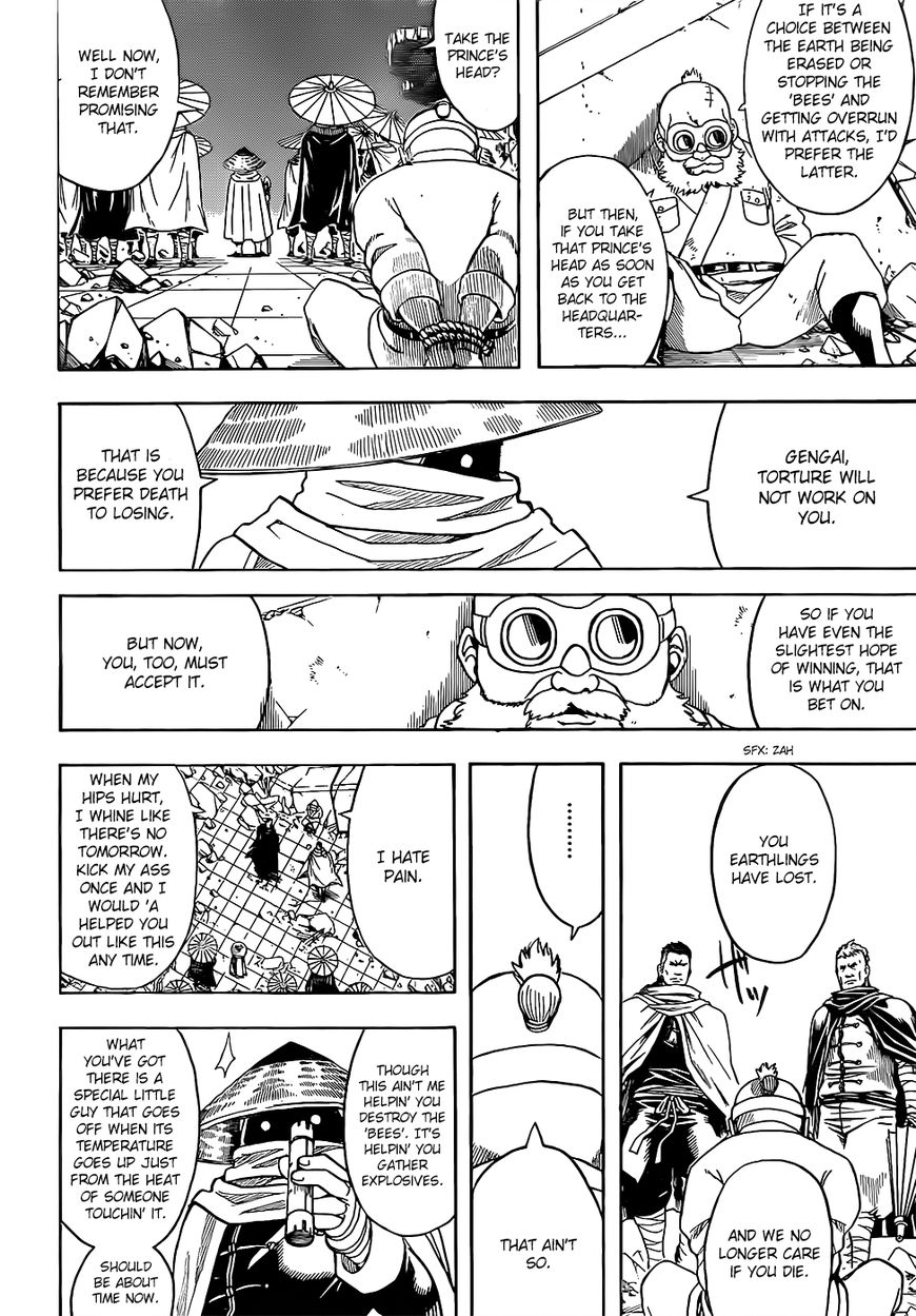 Read Gintama ENGLISH Manga Online