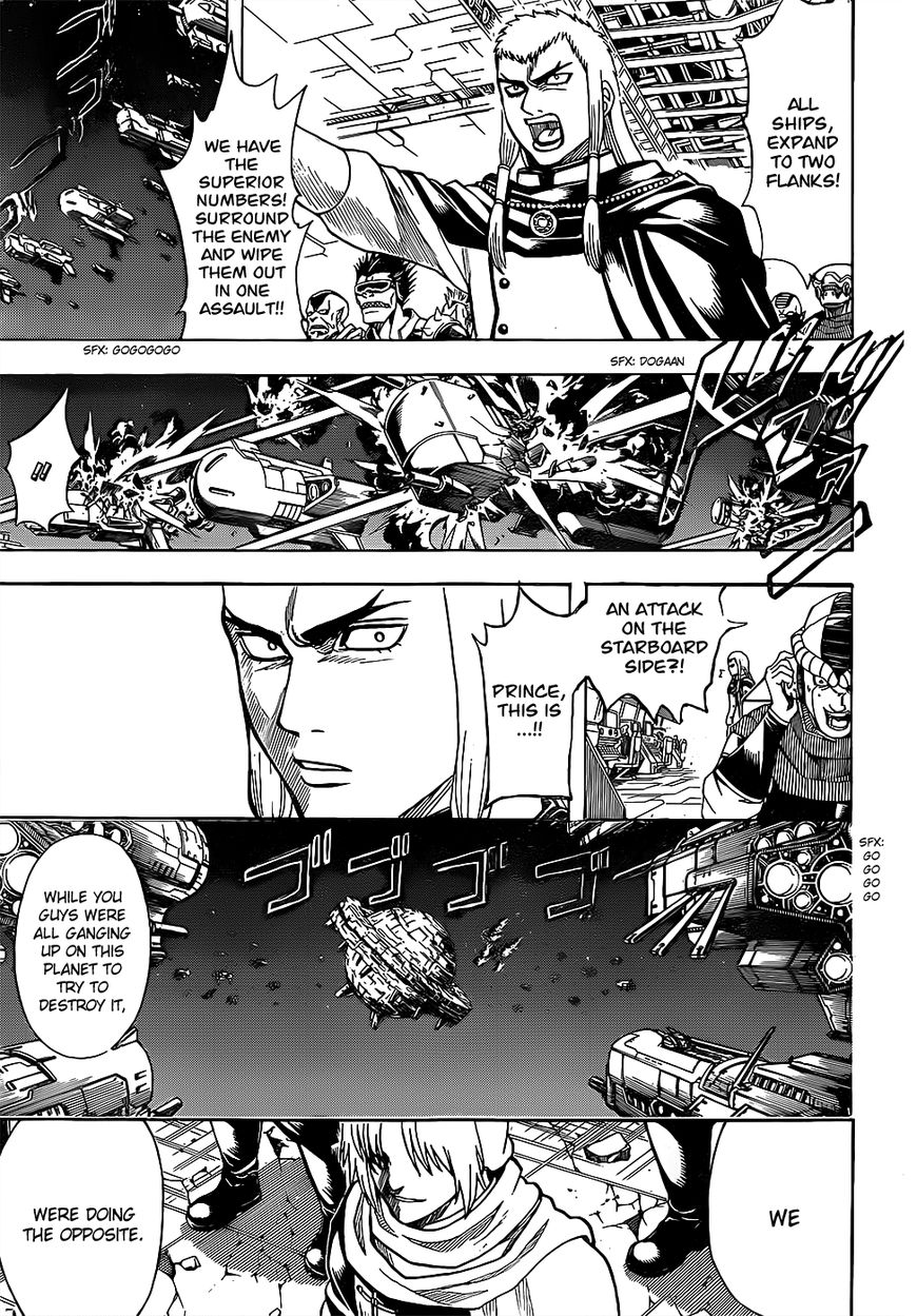 Read Gintama ENGLISH Manga Online