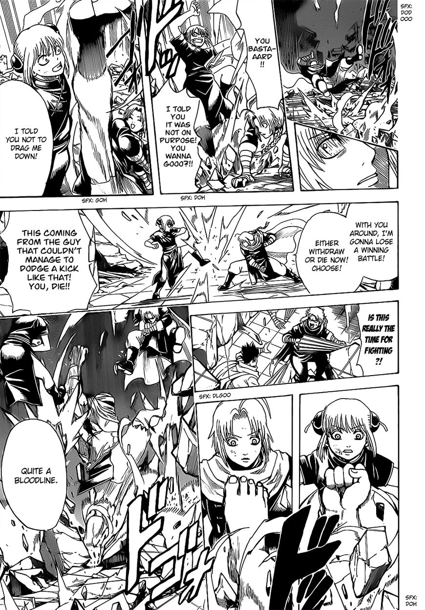 Read Gintama ENGLISH Manga Online