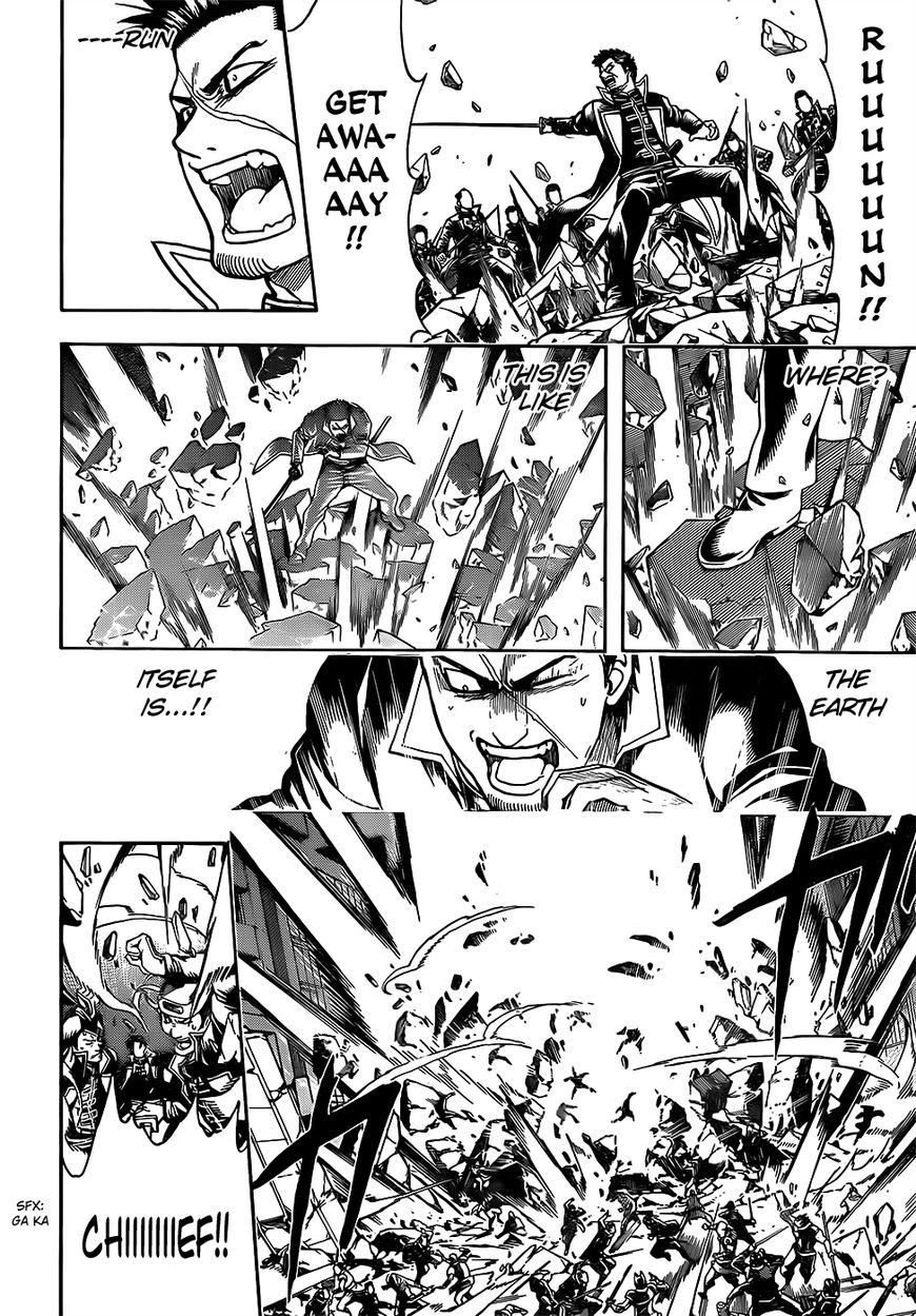 Read Gintama ENGLISH Manga Online