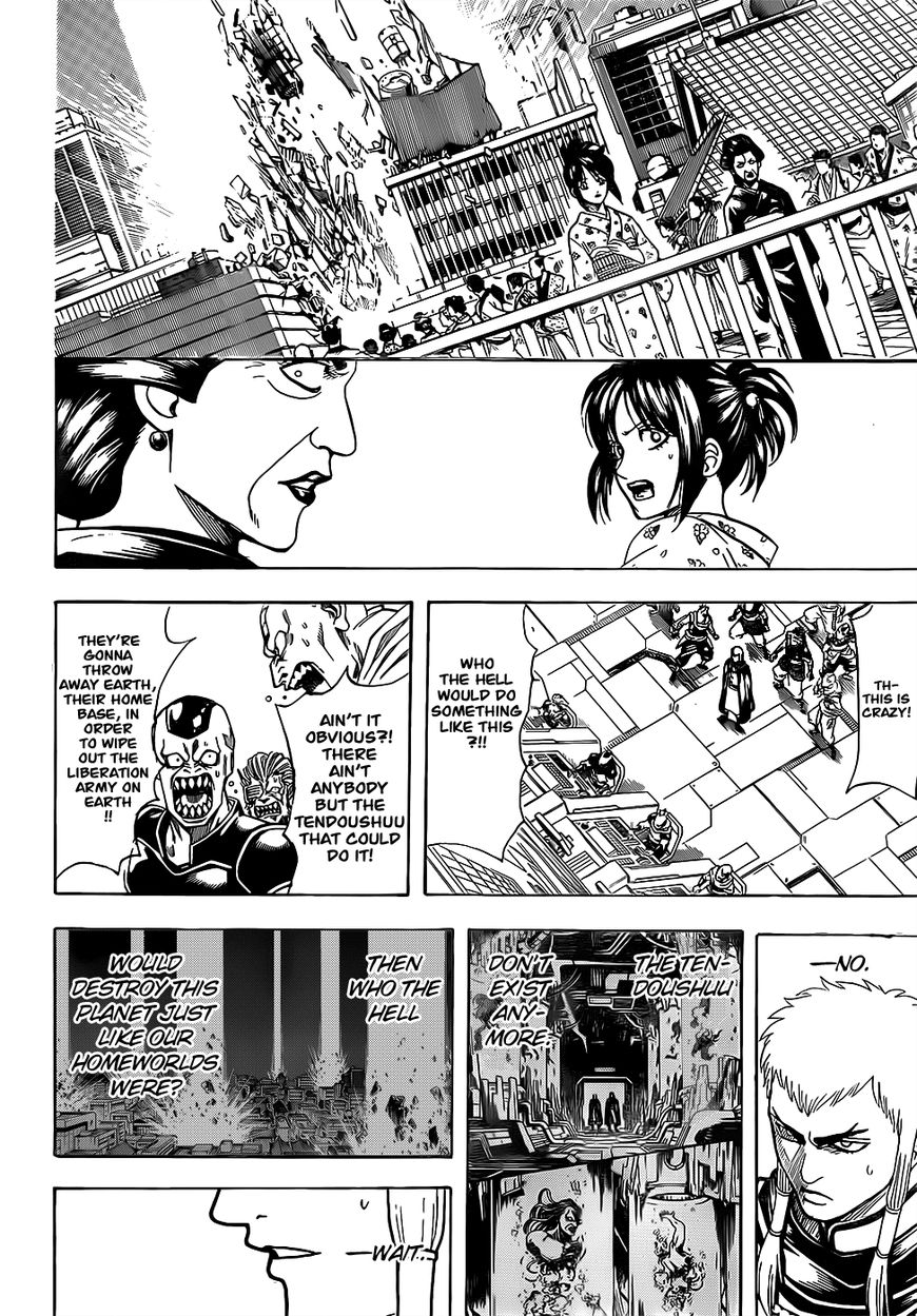 Read Gintama ENGLISH Manga Online