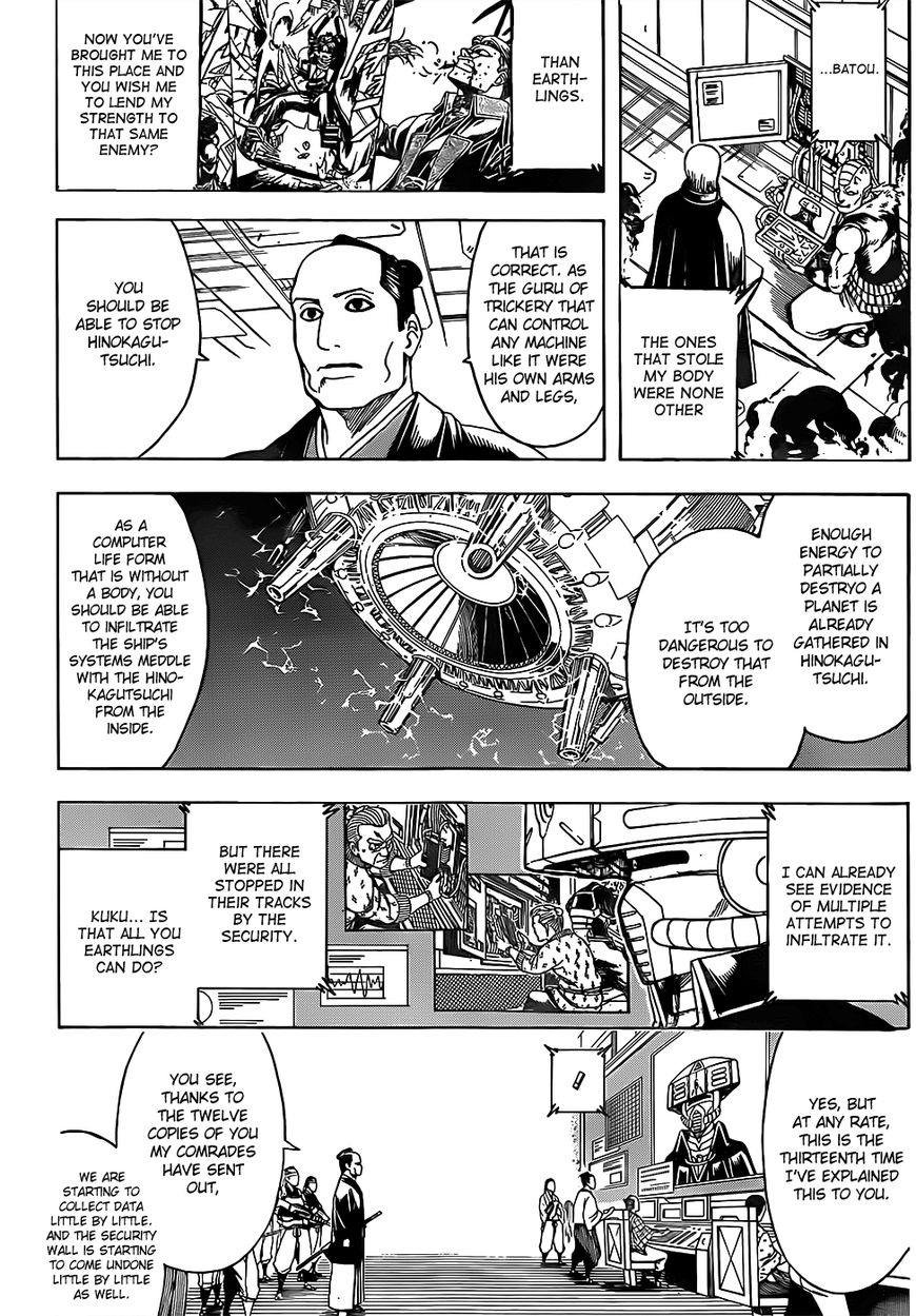 Read Gintama ENGLISH Manga Online