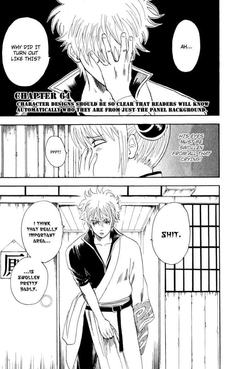 Read Gintama ENGLISH Manga Online