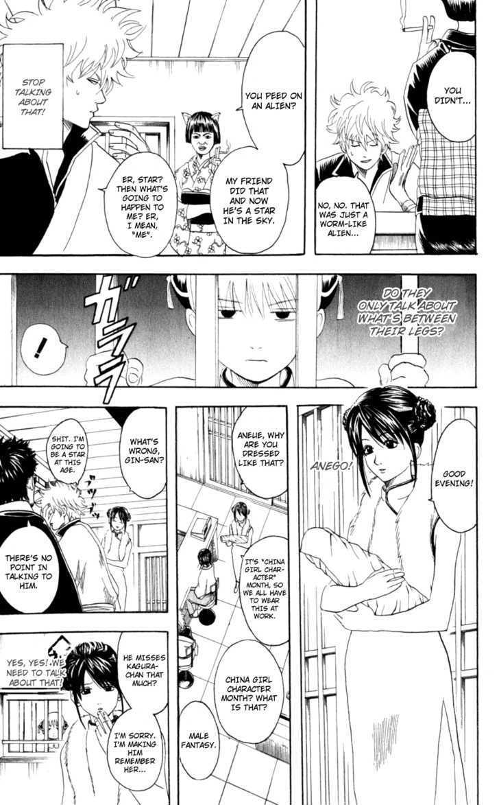 Read Gintama ENGLISH Manga Online