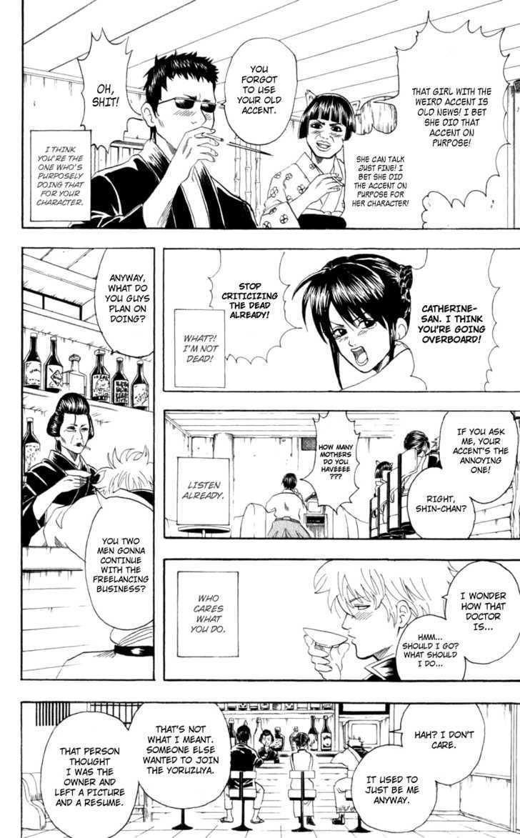 Read Gintama ENGLISH Manga Online