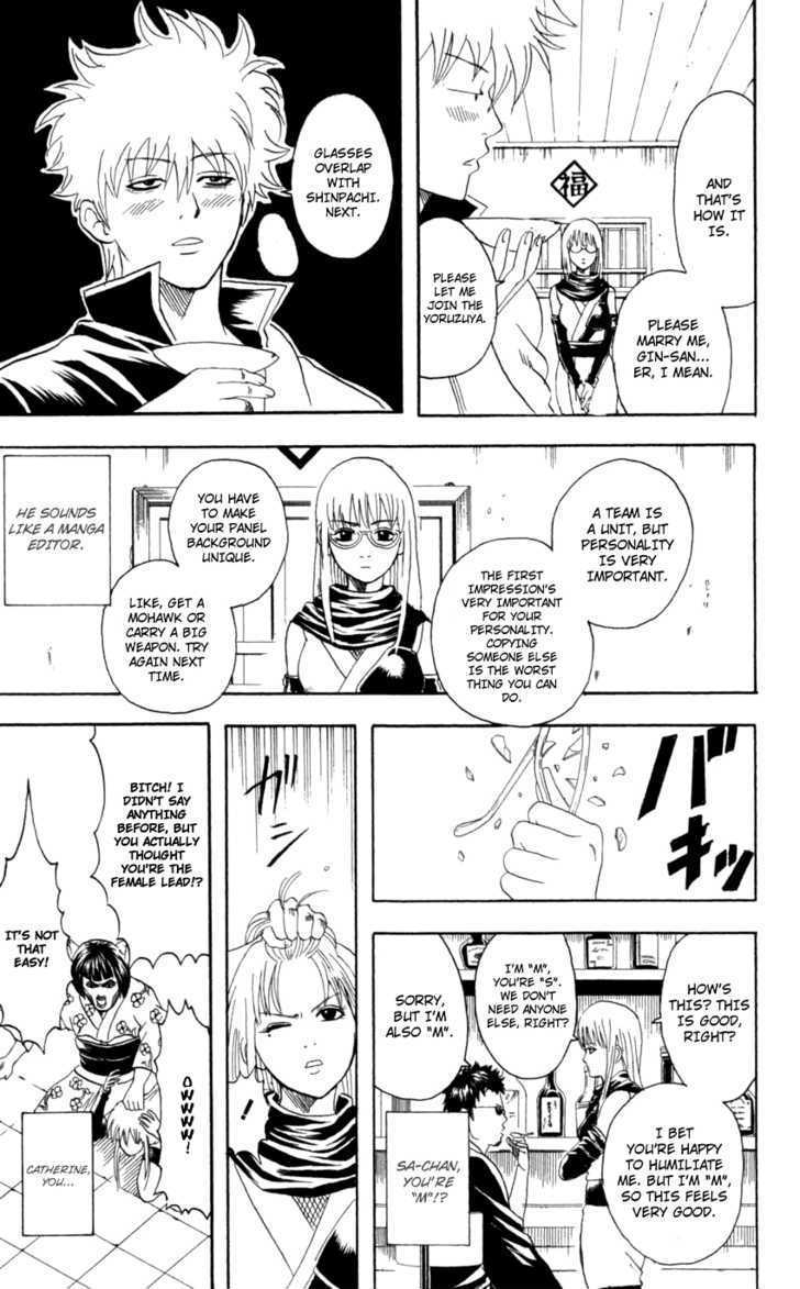 Read Gintama ENGLISH Manga Online
