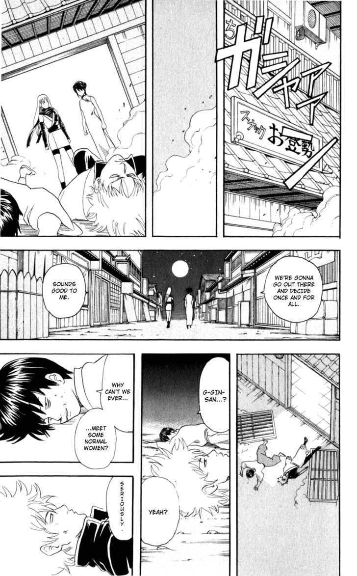 Read Gintama ENGLISH Manga Online