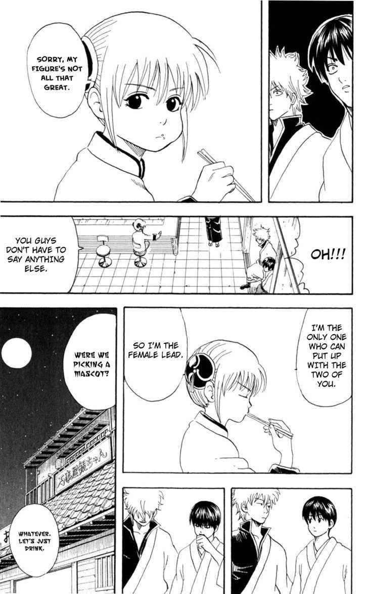 Read Gintama ENGLISH Manga Online
