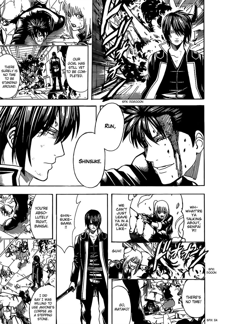 Read Gintama ENGLISH Manga Online