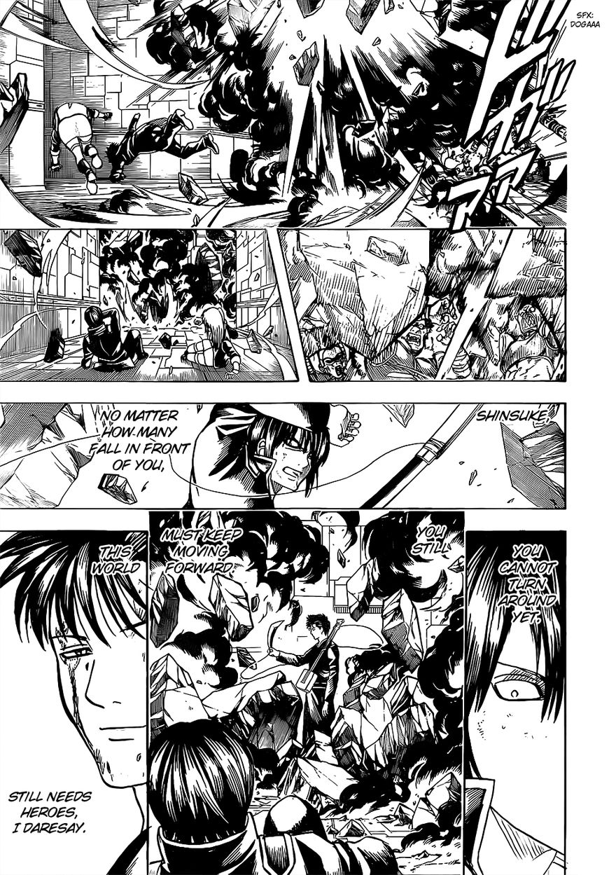 Read Gintama ENGLISH Manga Online