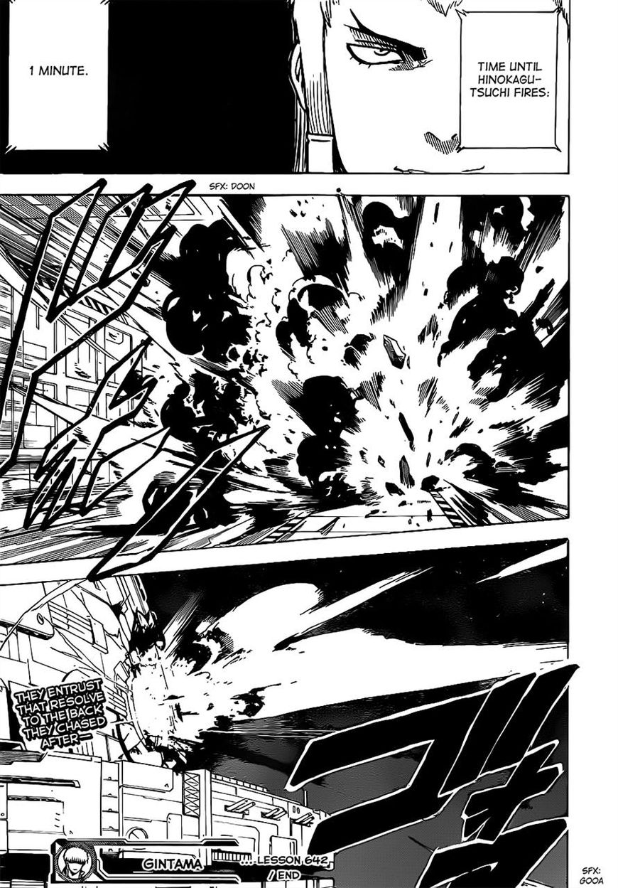 Read Gintama ENGLISH Manga Online