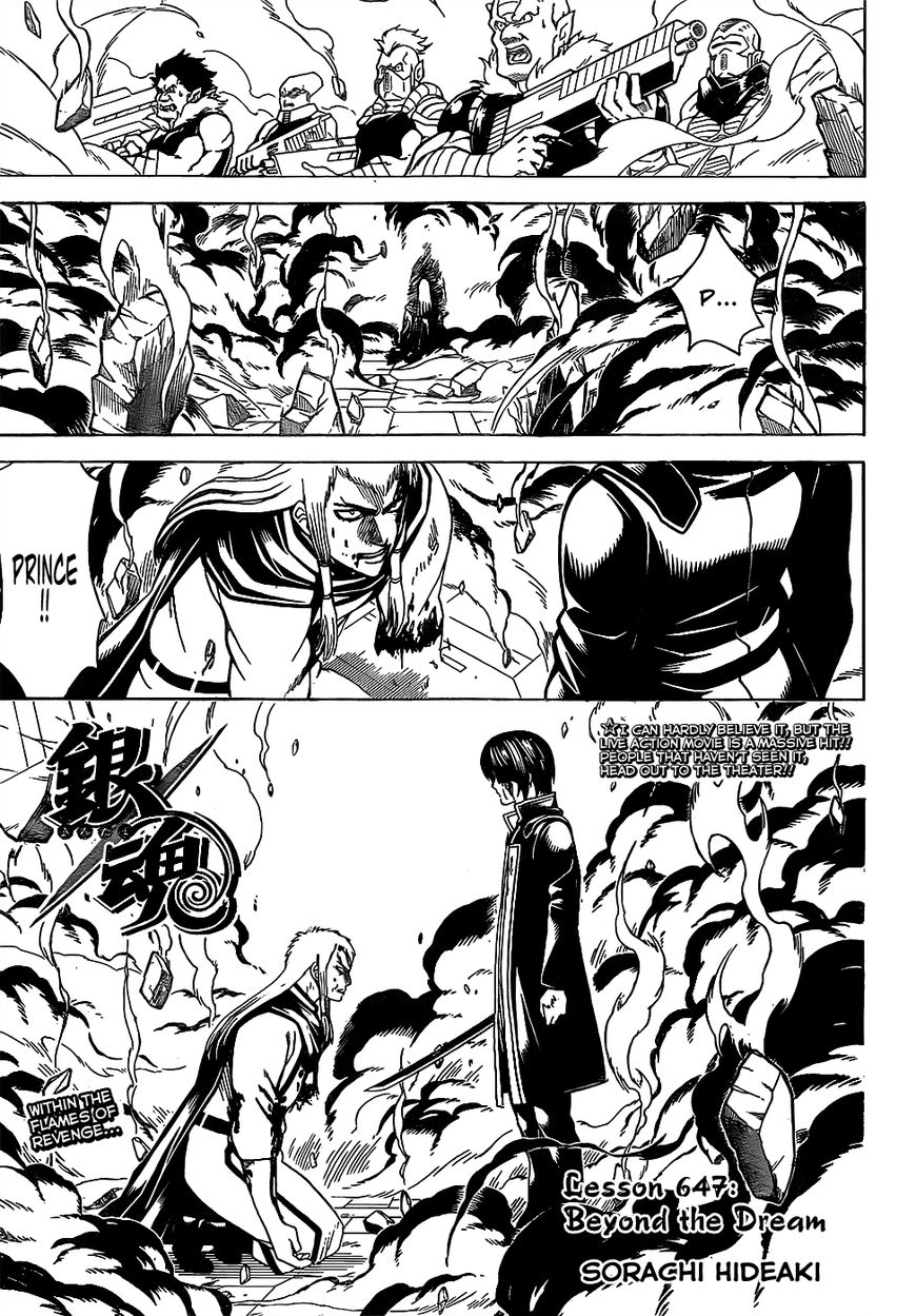 Read Gintama ENGLISH Manga Online