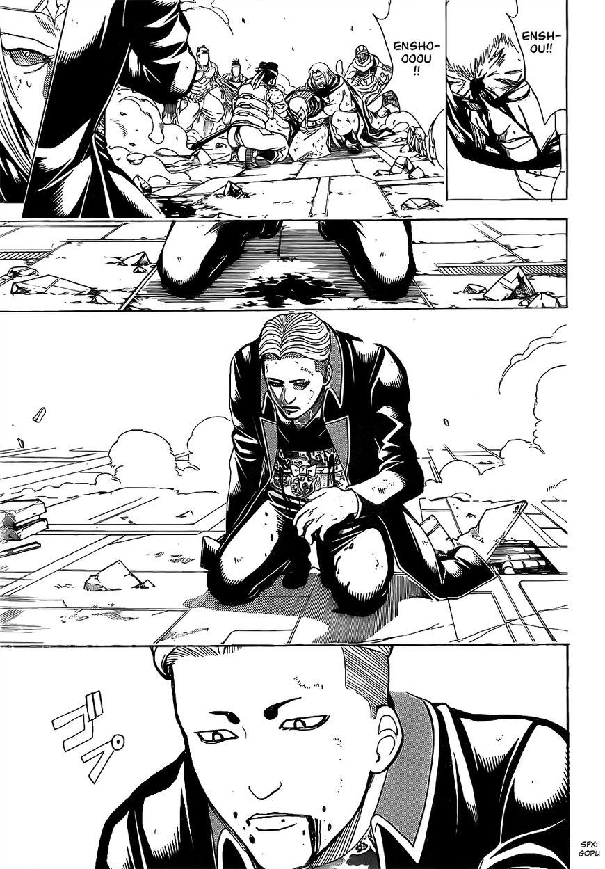 Read Gintama ENGLISH Manga Online