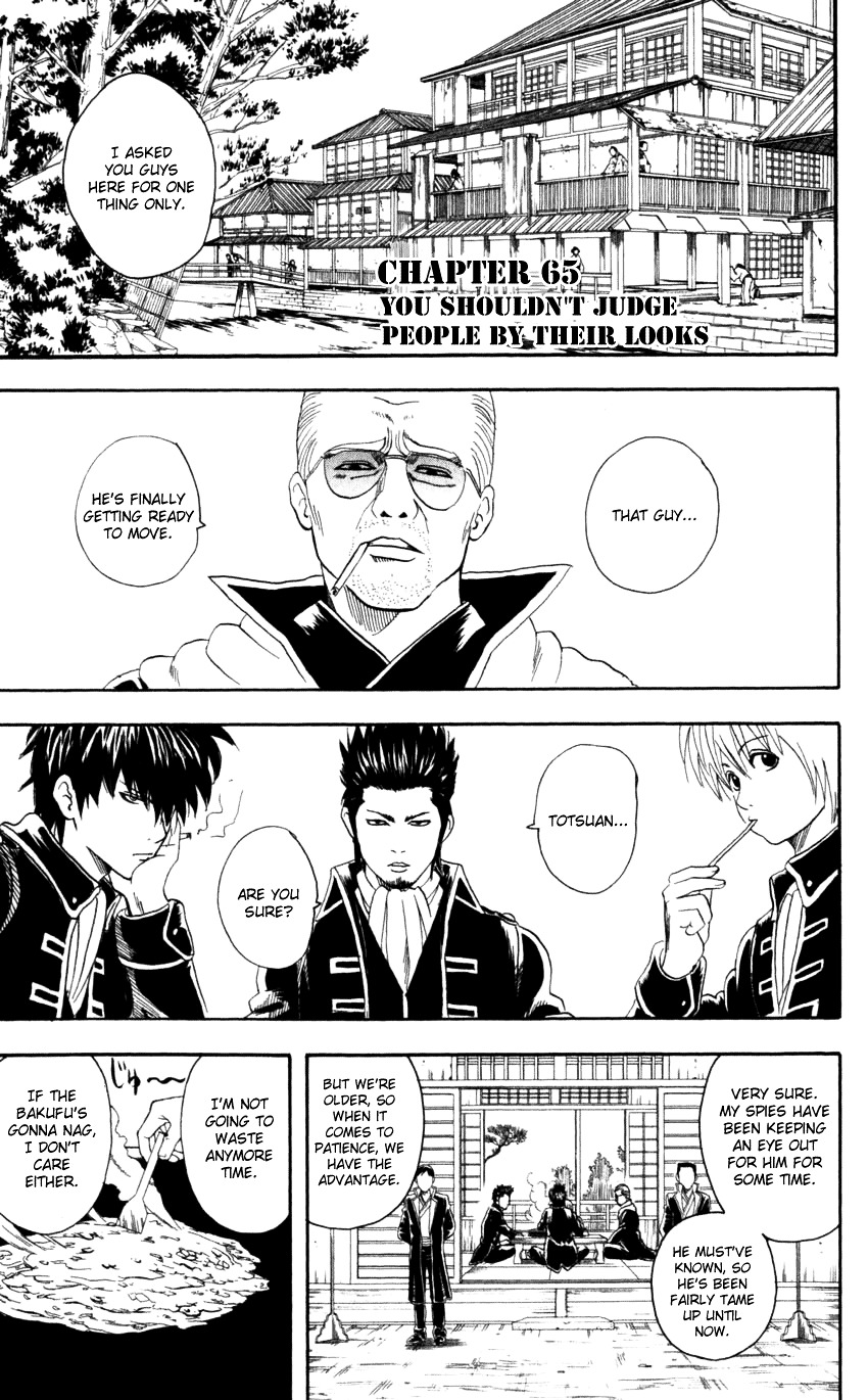 Read Gintama ENGLISH Manga Online