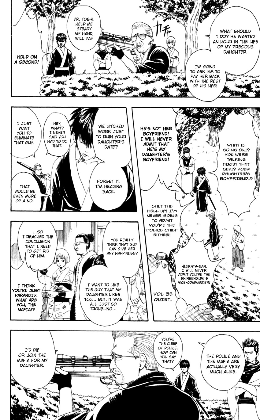 Read Gintama ENGLISH Manga Online