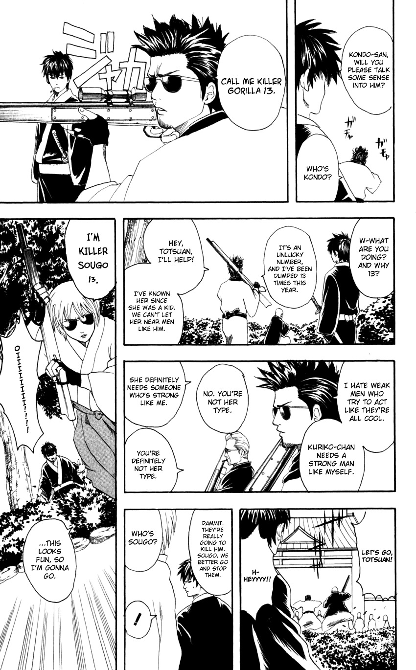 Read Gintama ENGLISH Manga Online