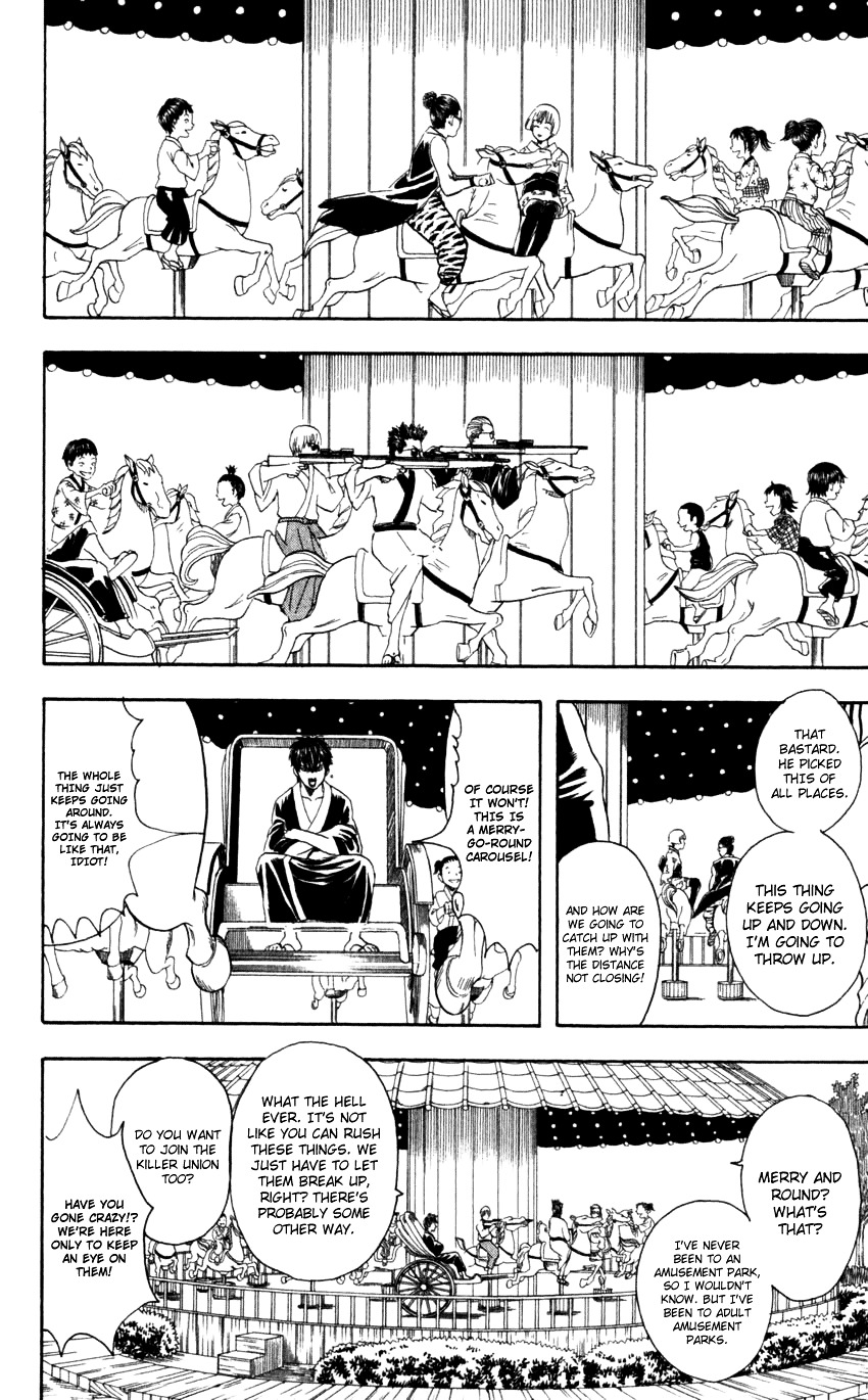 Read Gintama ENGLISH Manga Online