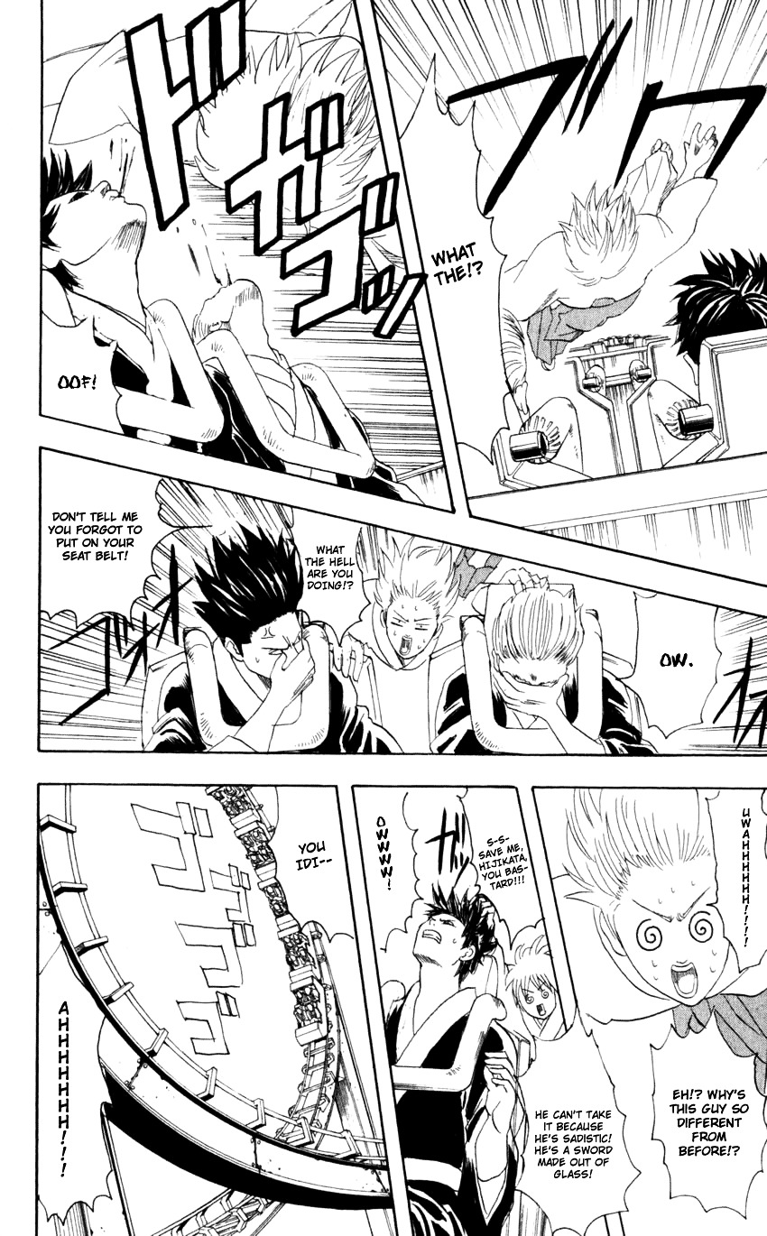 Read Gintama ENGLISH Manga Online