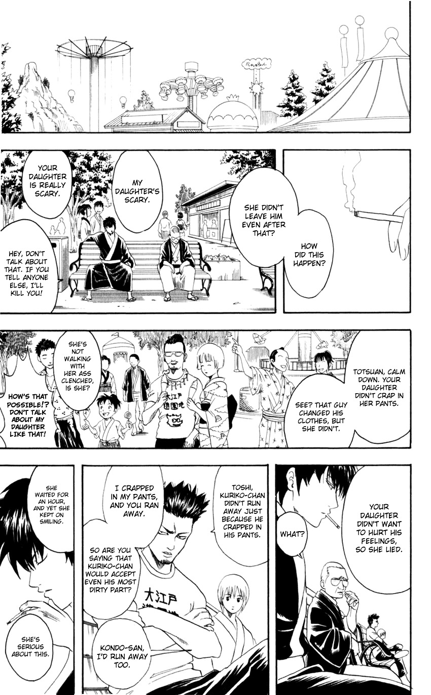 Read Gintama ENGLISH Manga Online