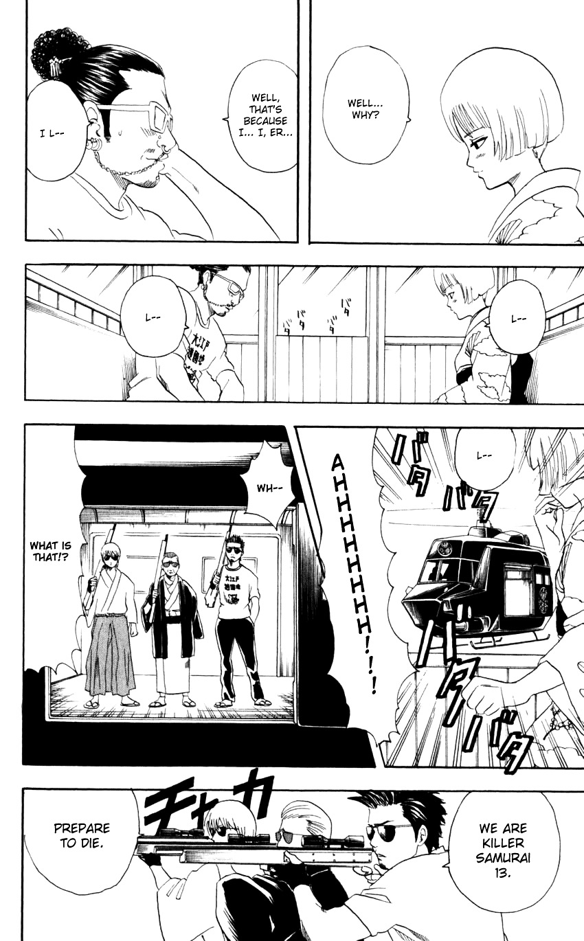 Read Gintama ENGLISH Manga Online