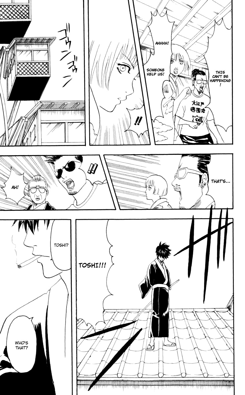 Read Gintama ENGLISH Manga Online
