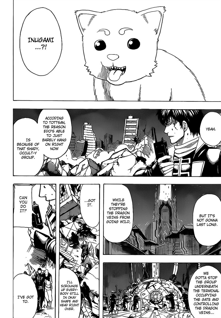 Read Gintama ENGLISH Manga Online