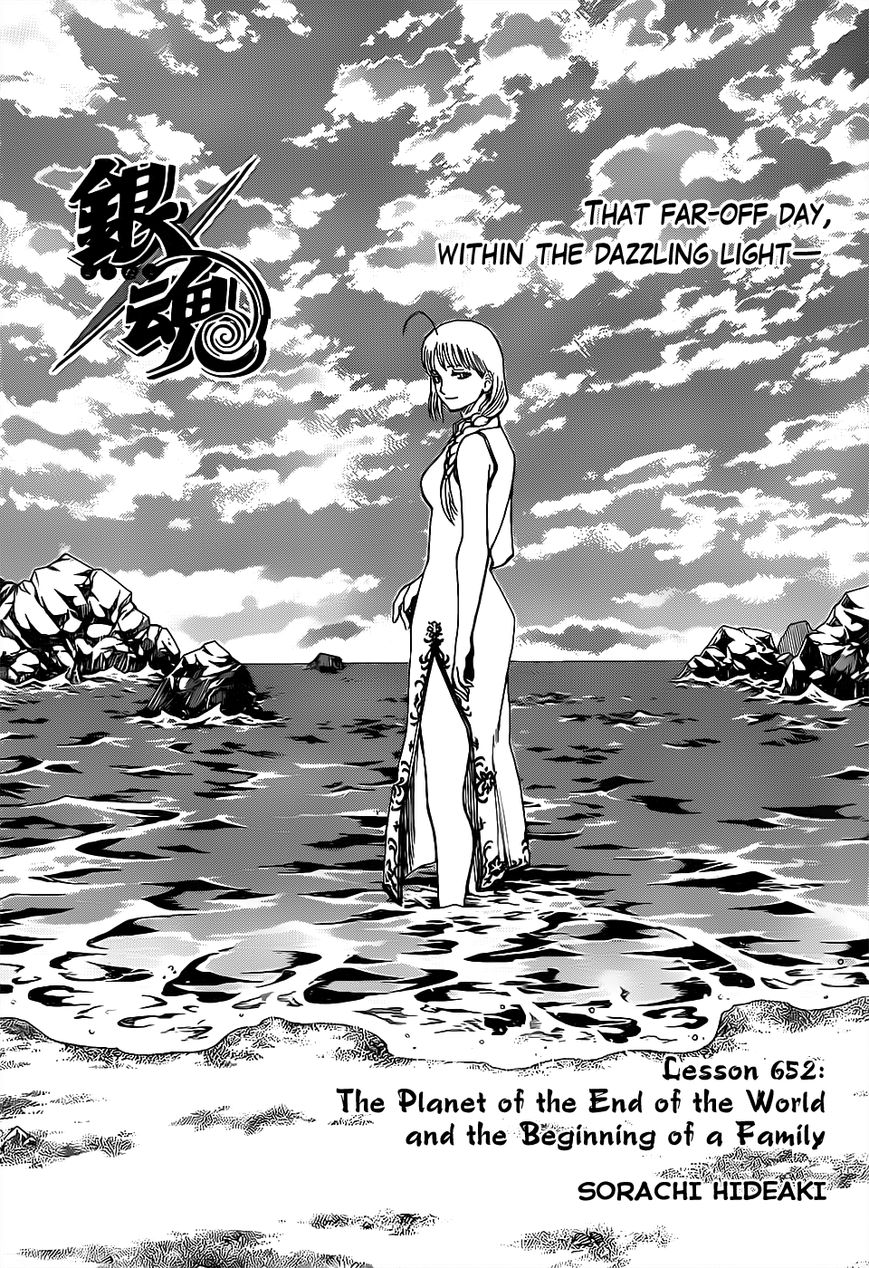 Read Gintama ENGLISH Manga Online