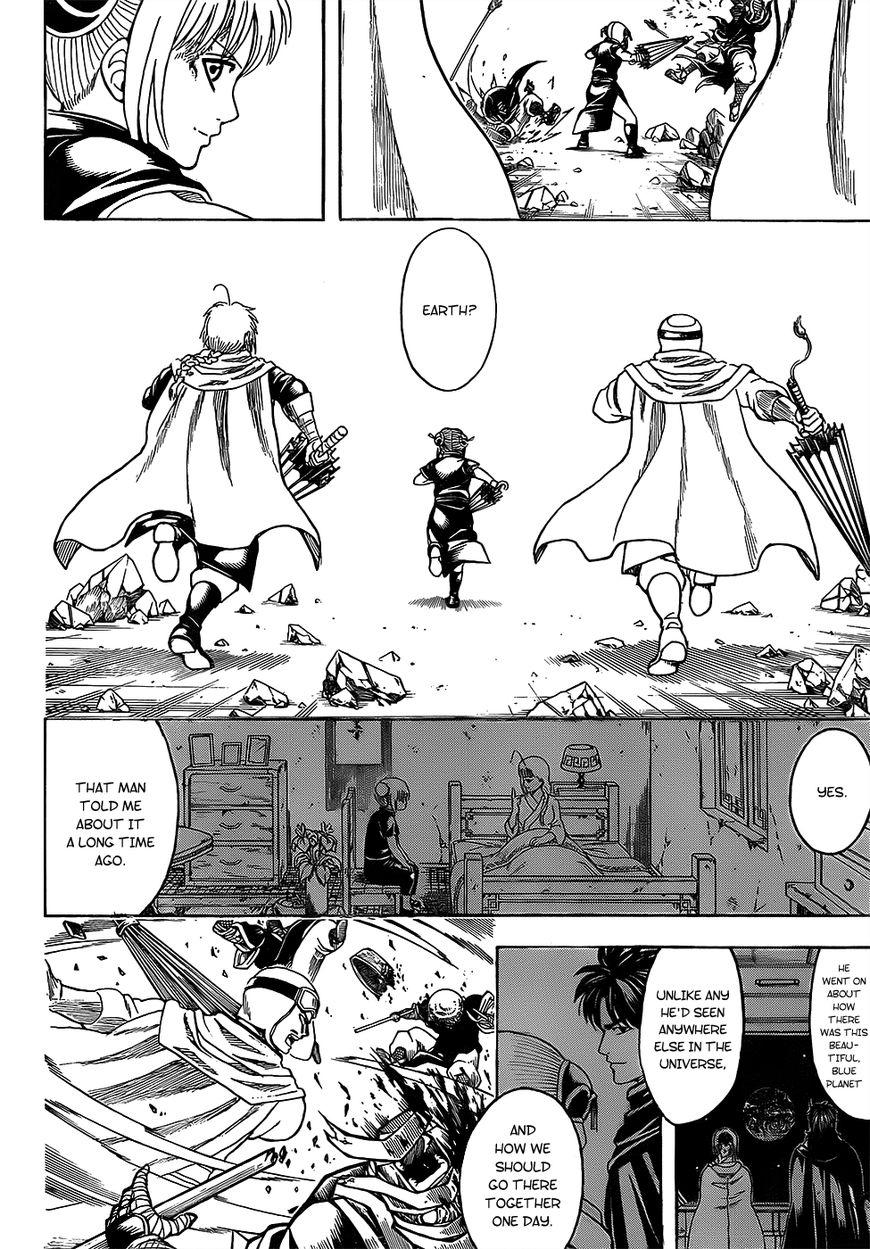 Read Gintama ENGLISH Manga Online