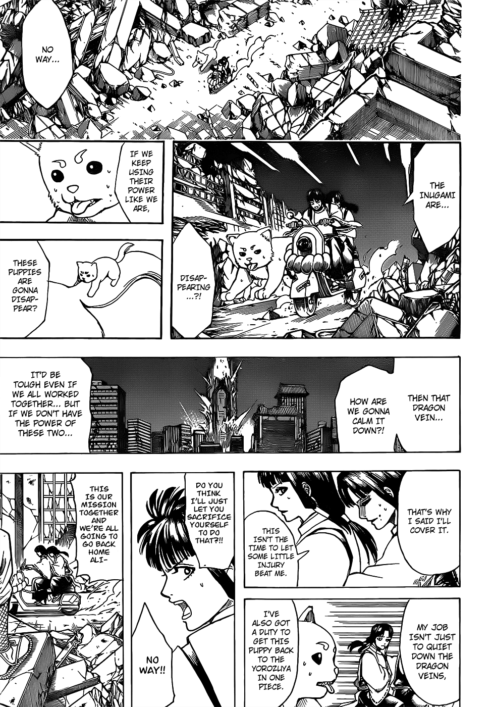 Read Gintama ENGLISH Manga Online